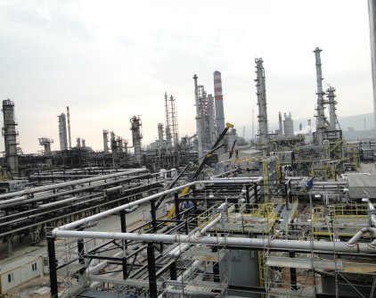 Tüpraş-Kerosen İyileştirme Ünitesi