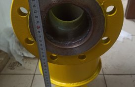 Foam Chamber